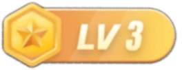 等级-LV3-儿童教育网