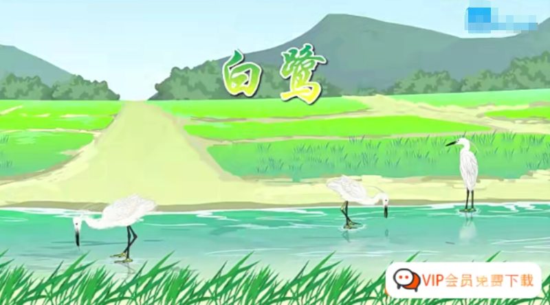 麻豆动漫 五年级语文上册动画视频 看动画学语文合计1.89GB 动画视频百度网盘下载-儿童教育网