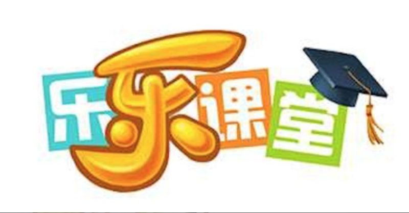 《五年级数学》52课上下册完结MP4动画视频课程 百度网盘下载-儿童教育网