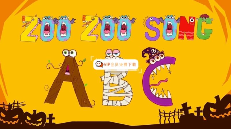 Youtube频道《ZooZooSong – ABC Kids Song》全284集 1080P高清视频 百度网盘下载-儿童教育网